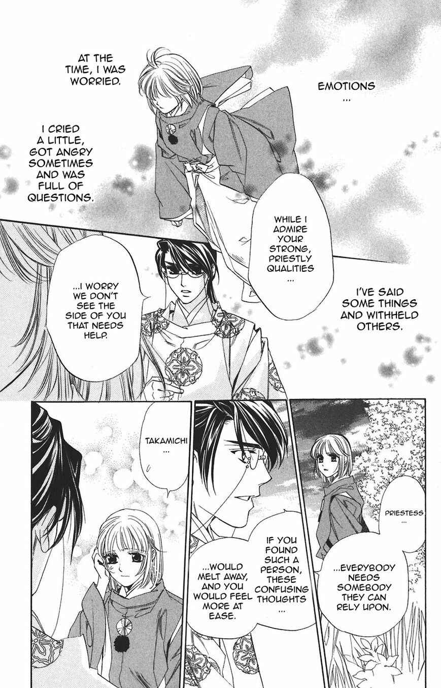 Page 25 Chapter 61 Harukanaru Toki no Naka de