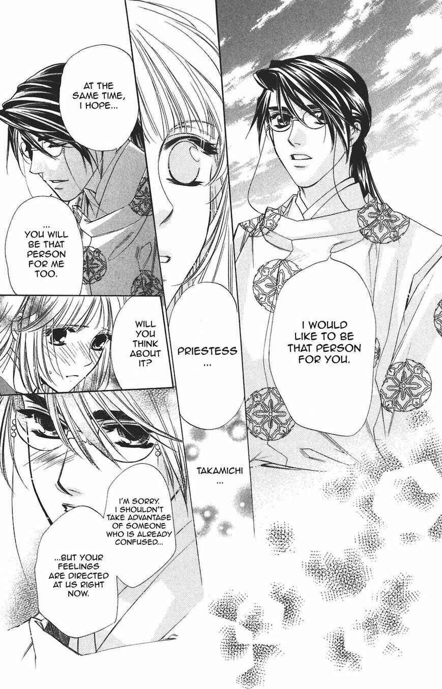 Page 26 Chapter 61 Harukanaru Toki no Naka de