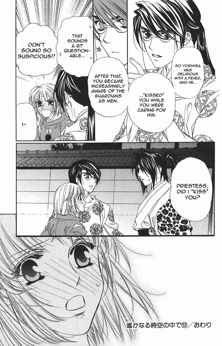 Page 31 Chapter 61 Harukanaru Toki no Naka de