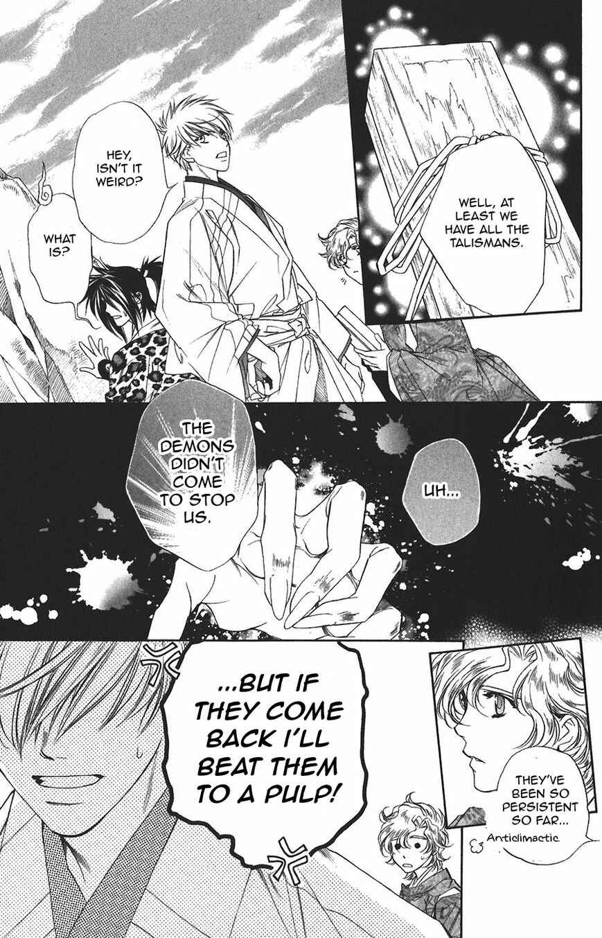 Page 7 Chapter 61 Harukanaru Toki no Naka de