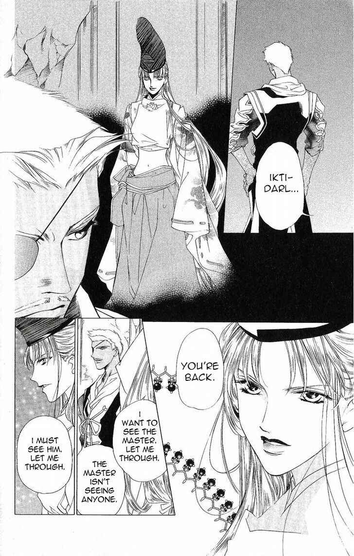 Page 11 Chapter 33 Harukanaru Toki no Naka de