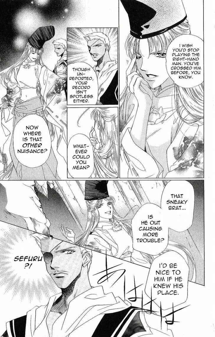 Page 14 Chapter 33 Harukanaru Toki no Naka de