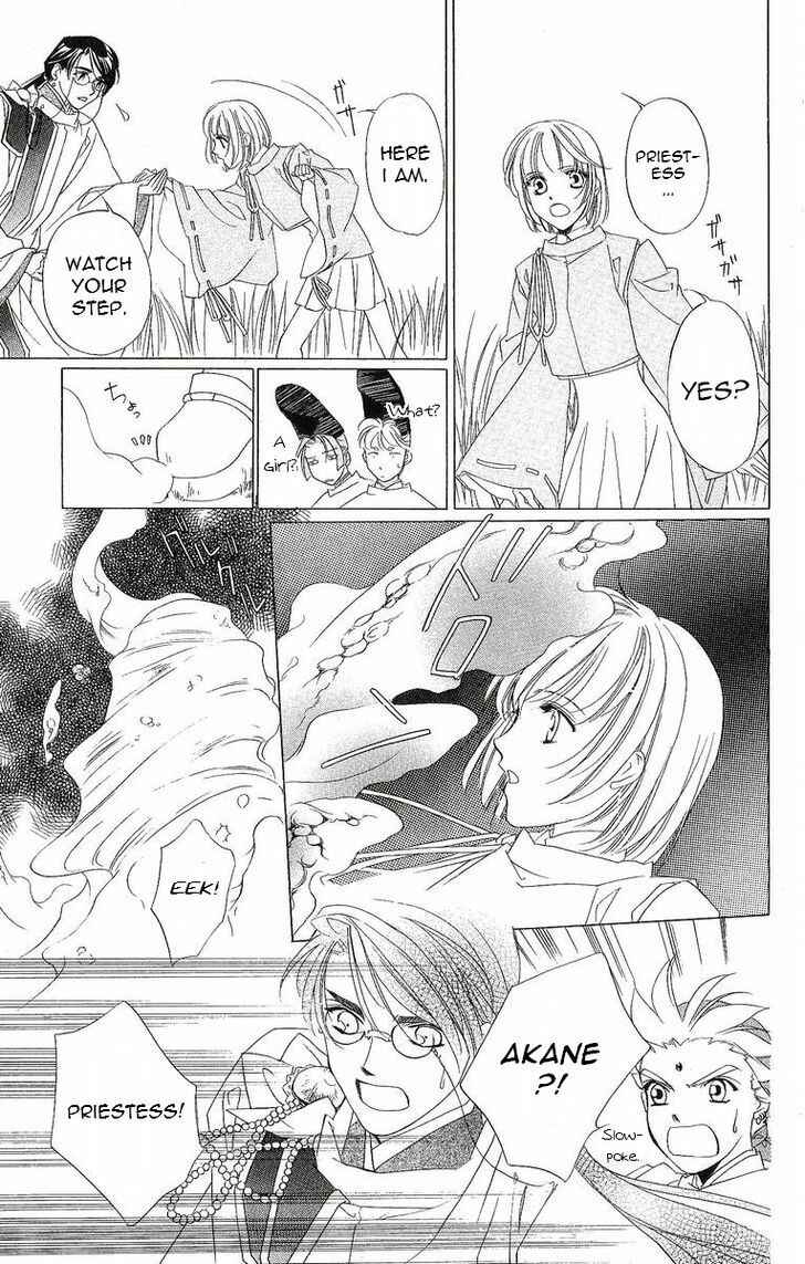 Page 20 Chapter 33 Harukanaru Toki no Naka de