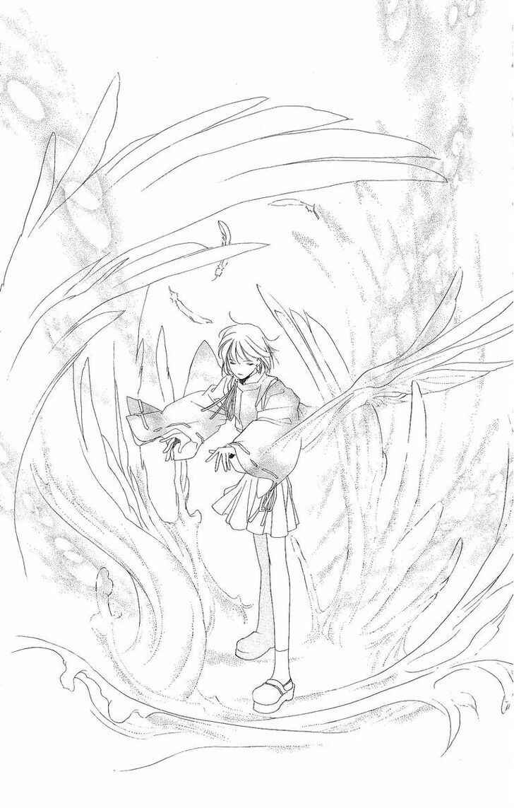Page 26 Chapter 33 Harukanaru Toki no Naka de