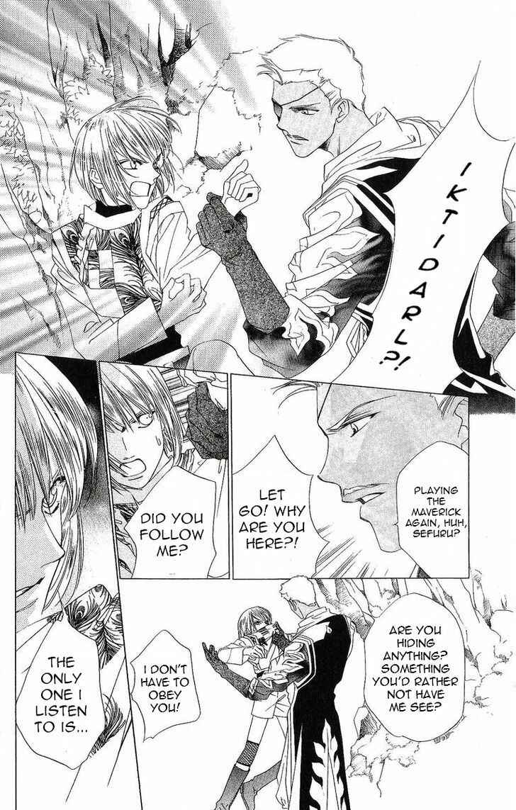 Page 31 Chapter 33 Harukanaru Toki no Naka de