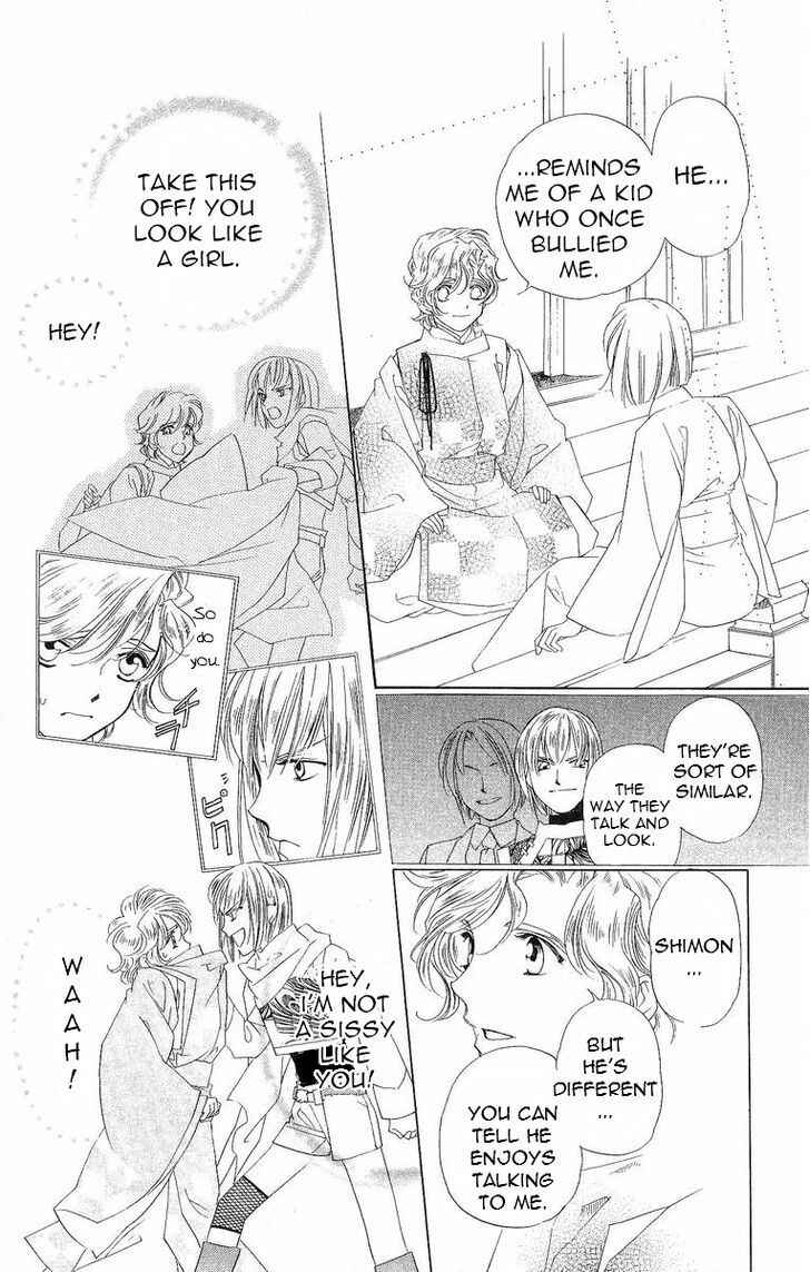 Page 9 Chapter 33 Harukanaru Toki no Naka de