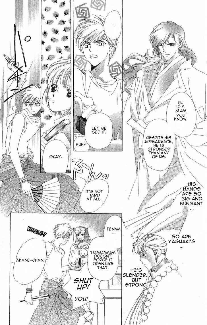 Page 15 Chapter 23 Harukanaru Toki no Naka de