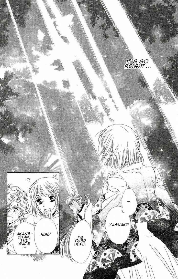 Page 21 Chapter 23 Harukanaru Toki no Naka de