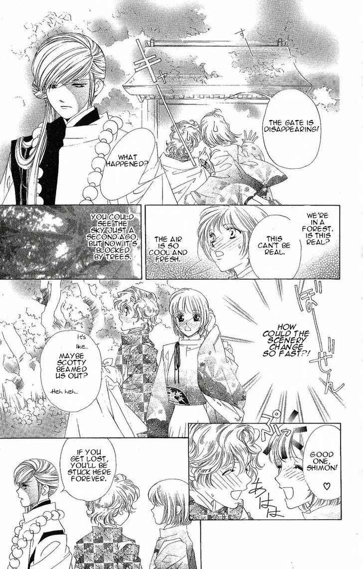 Page 22 Chapter 23 Harukanaru Toki no Naka de
