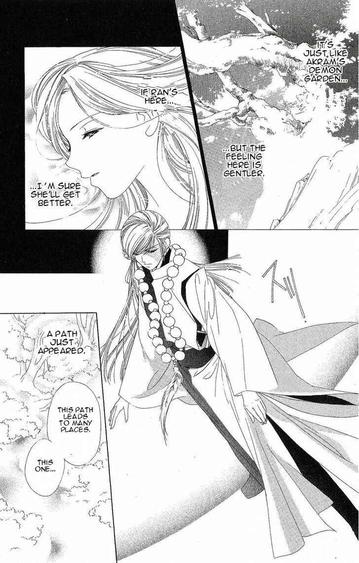 Page 24 Chapter 23 Harukanaru Toki no Naka de