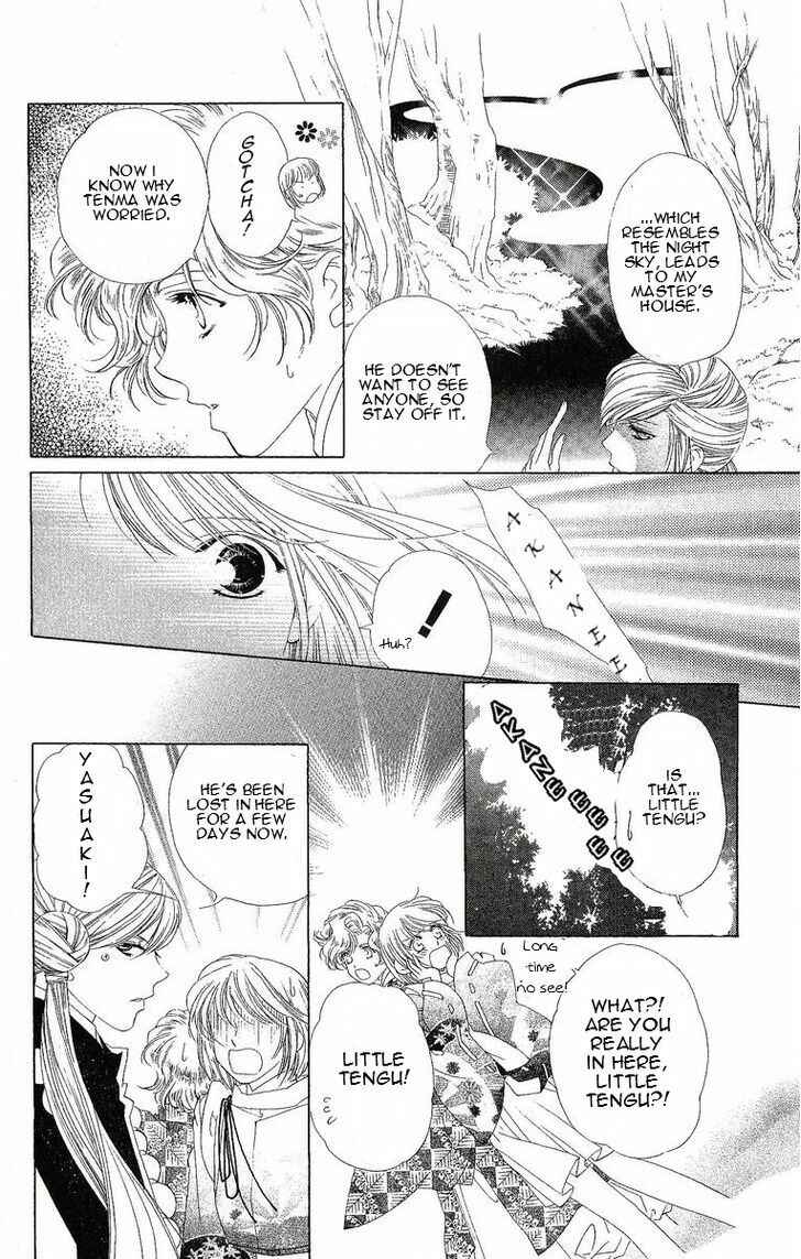 Page 25 Chapter 23 Harukanaru Toki no Naka de