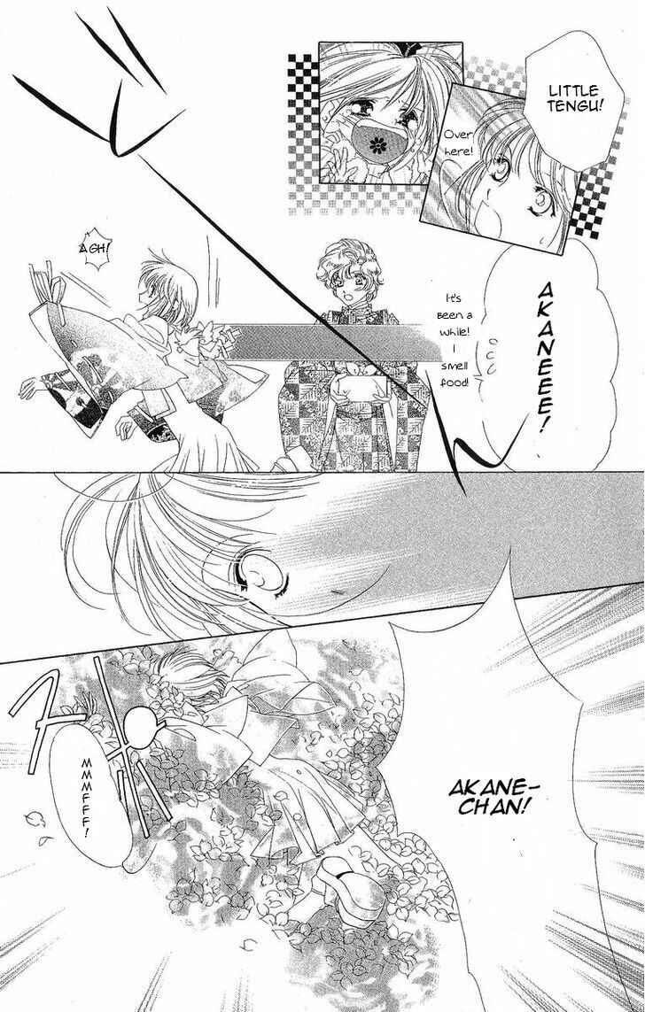 Page 26 Chapter 23 Harukanaru Toki no Naka de
