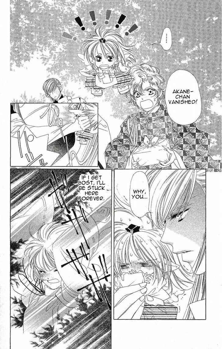 Page 27 Chapter 23 Harukanaru Toki no Naka de