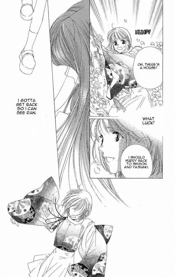 Page 29 Chapter 23 Harukanaru Toki no Naka de