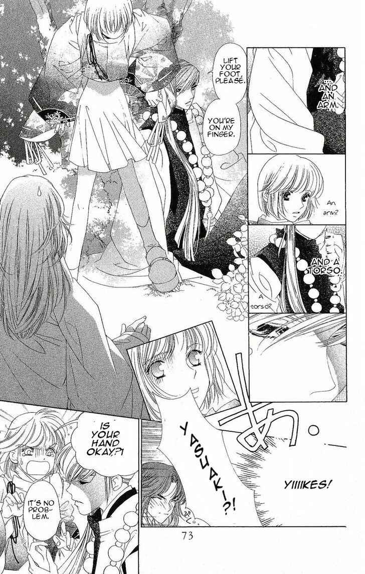Page 8 Chapter 23 Harukanaru Toki no Naka de