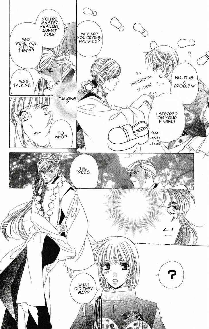 Page 9 Chapter 23 Harukanaru Toki no Naka de