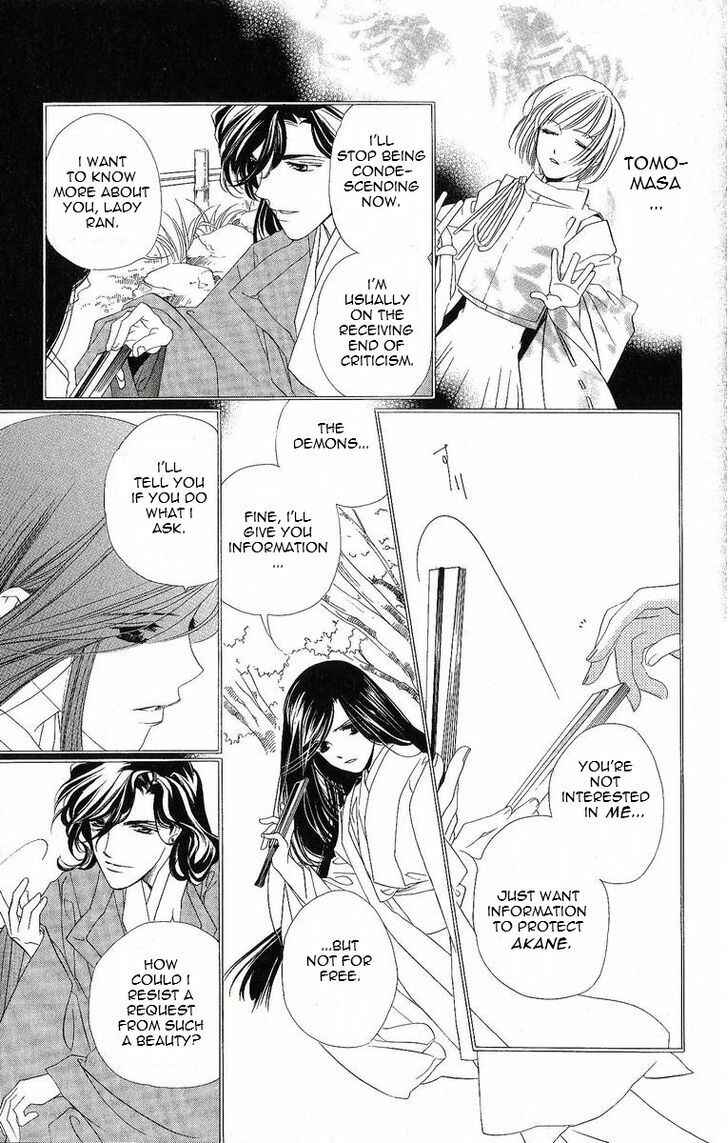 Page 10 Chapter 26 Harukanaru Toki no Naka de