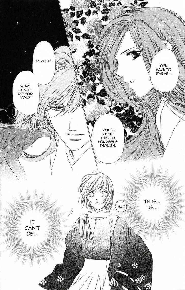 Page 11 Chapter 26 Harukanaru Toki no Naka de
