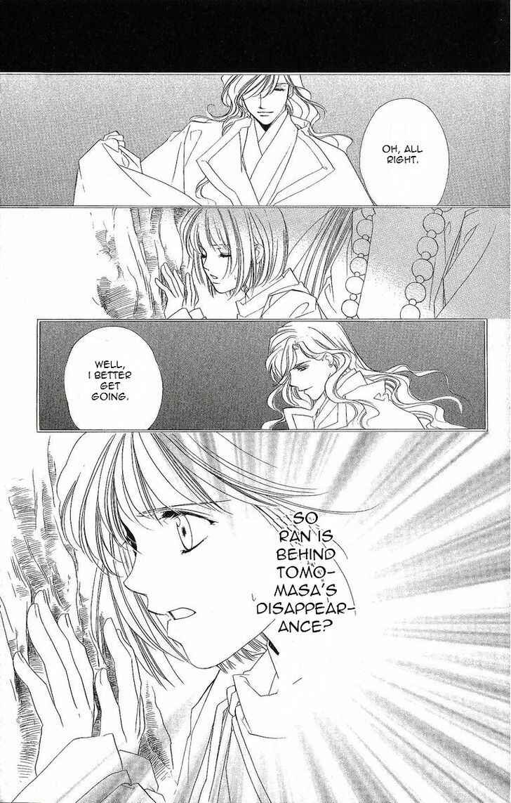 Page 14 Chapter 26 Harukanaru Toki no Naka de