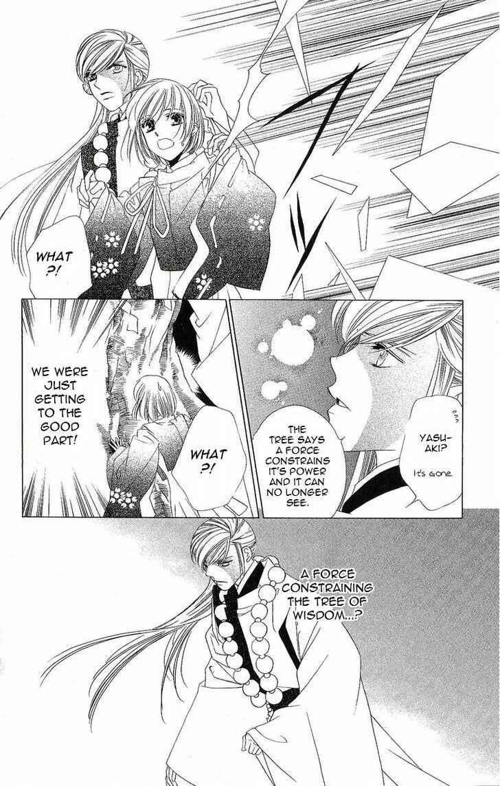 Page 15 Chapter 26 Harukanaru Toki no Naka de