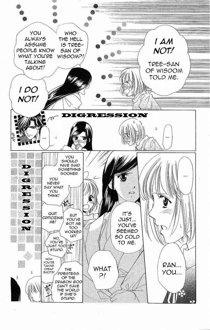 Page 25 Chapter 26 Harukanaru Toki no Naka de
