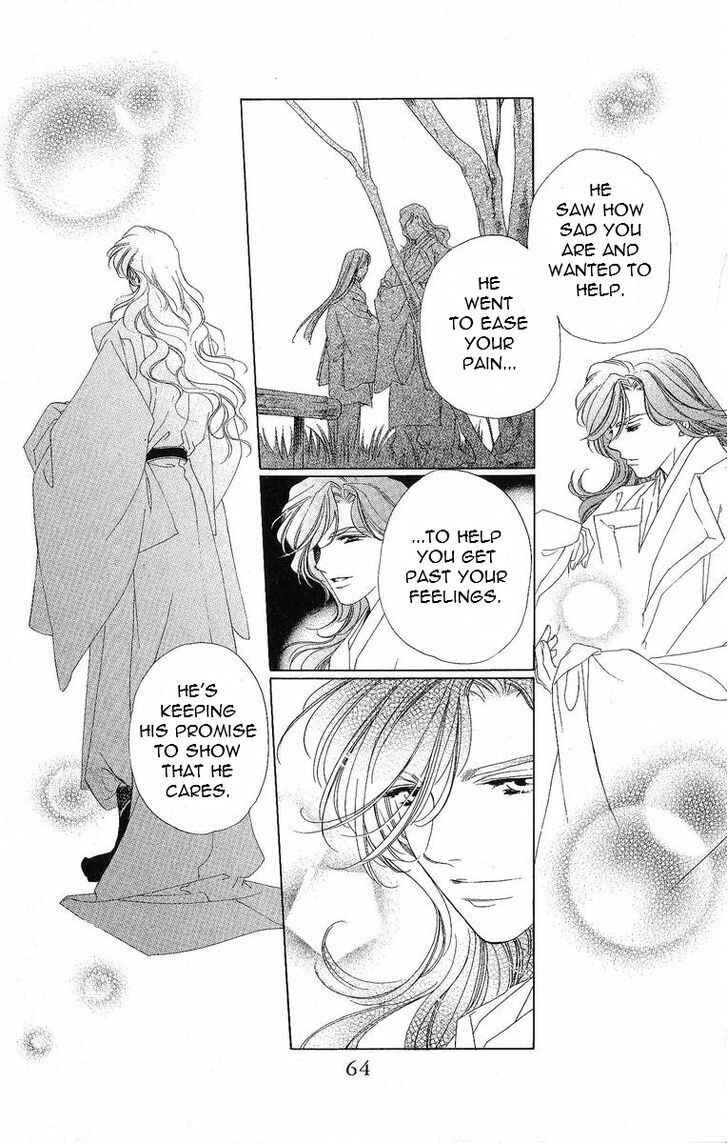 Page 29 Chapter 26 Harukanaru Toki no Naka de