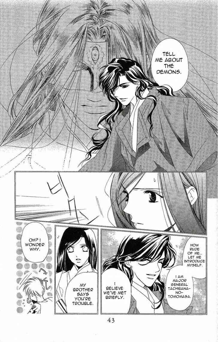 Page 8 Chapter 26 Harukanaru Toki no Naka de