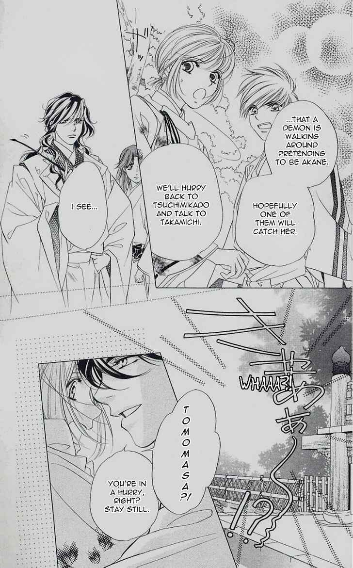 Page 14 Chapter 42 Harukanaru Toki no Naka de