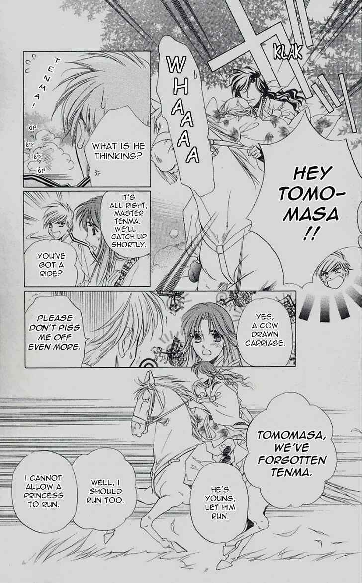 Page 15 Chapter 42 Harukanaru Toki no Naka de