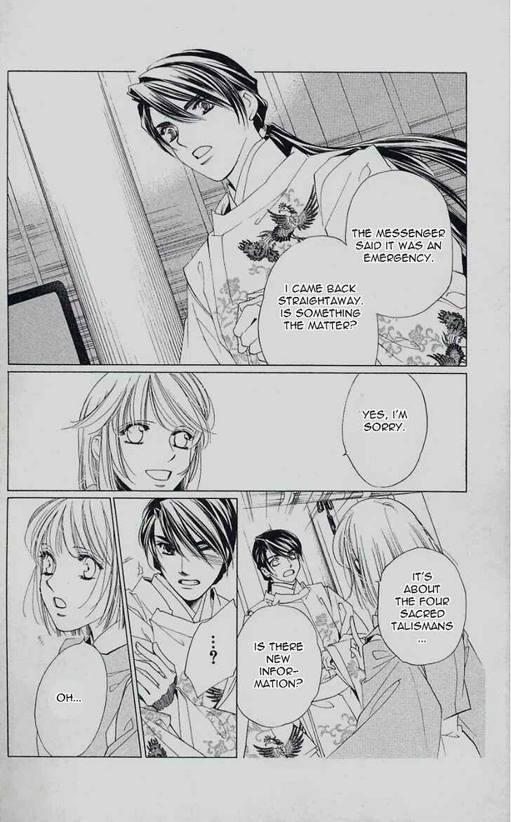 Page 18 Chapter 42 Harukanaru Toki no Naka de
