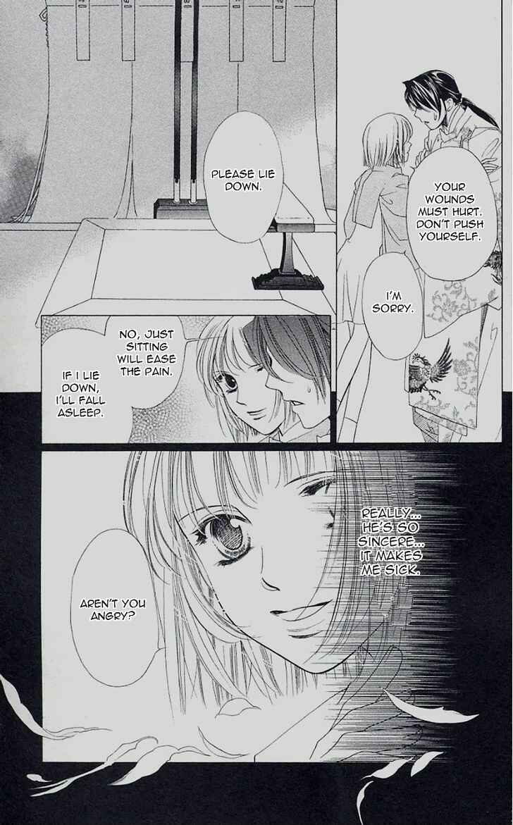 Page 19 Chapter 42 Harukanaru Toki no Naka de