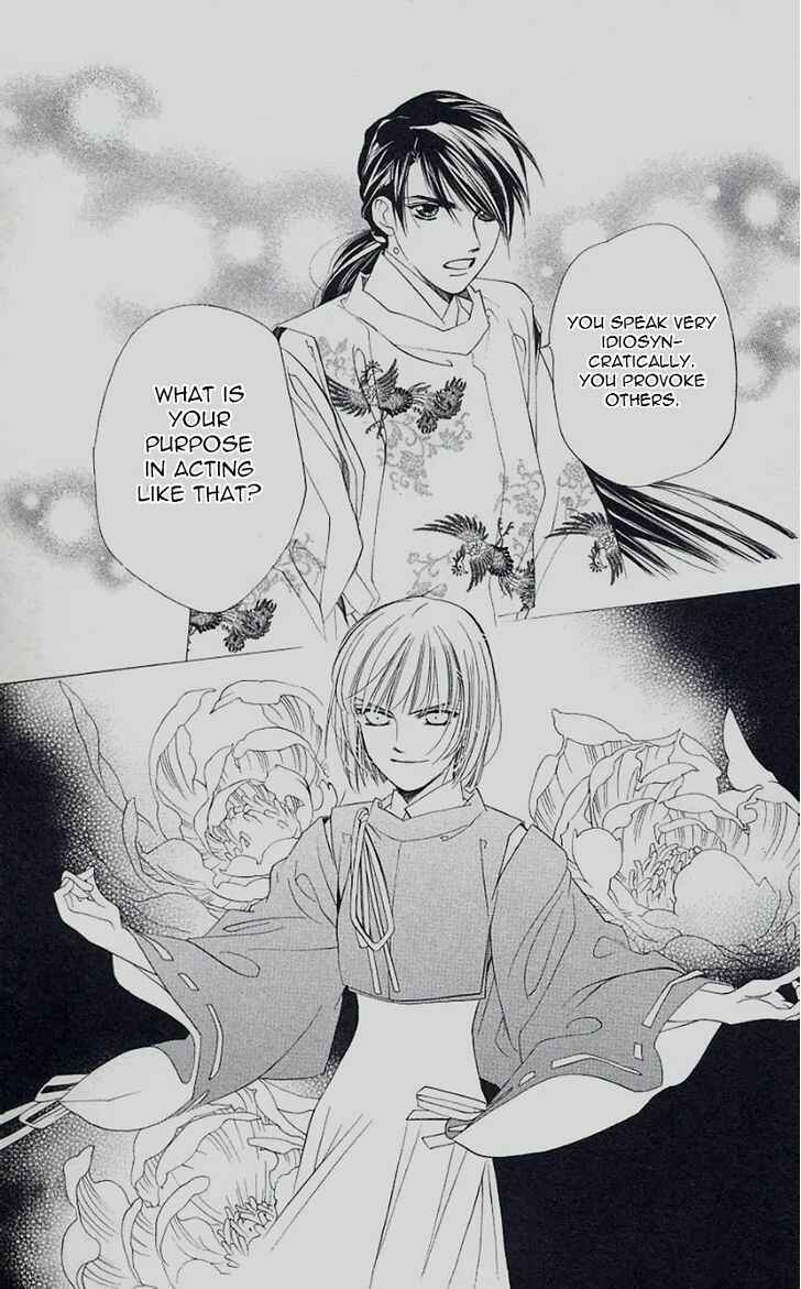 Page 23 Chapter 42 Harukanaru Toki no Naka de
