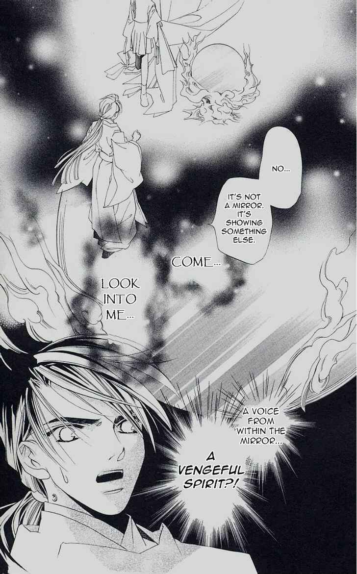 Page 25 Chapter 42 Harukanaru Toki no Naka de