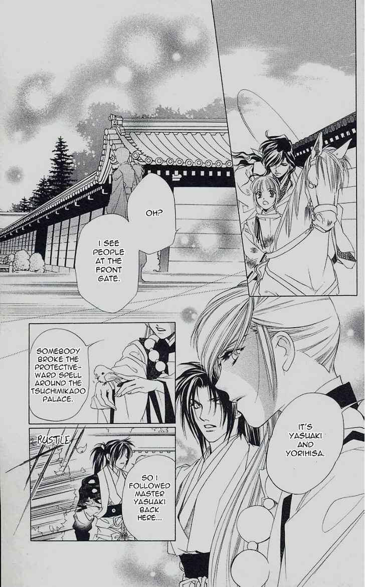 Page 27 Chapter 42 Harukanaru Toki no Naka de