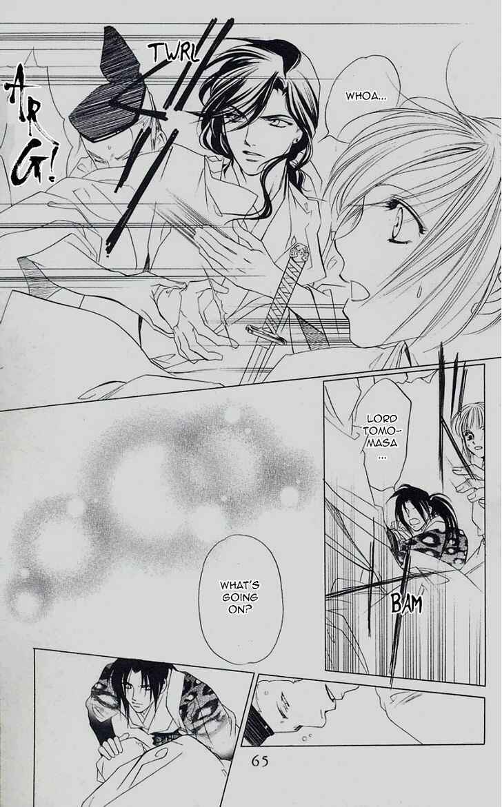 Page 29 Chapter 42 Harukanaru Toki no Naka de