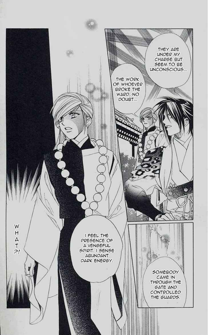 Page 30 Chapter 42 Harukanaru Toki no Naka de