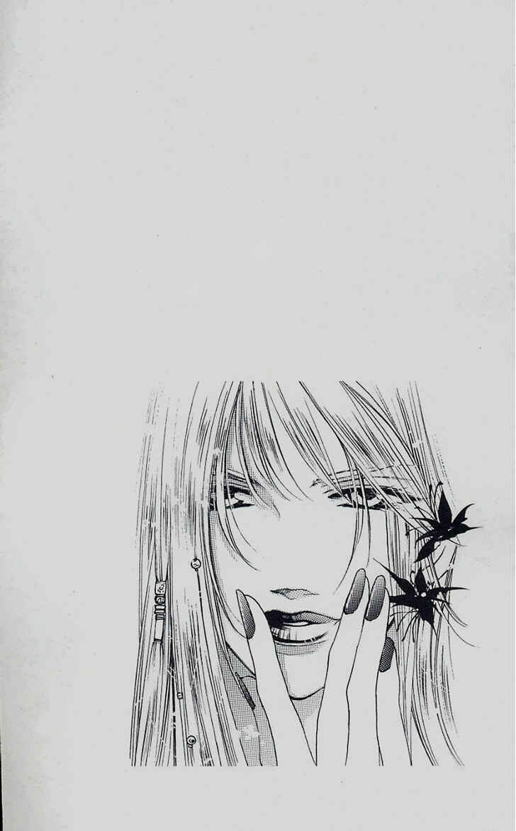 Page 32 Chapter 42 Harukanaru Toki no Naka de