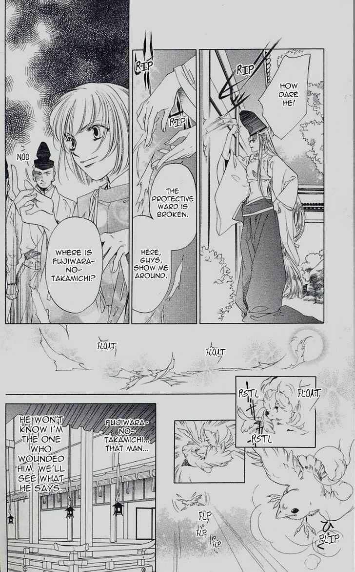 Page 6 Chapter 42 Harukanaru Toki no Naka de