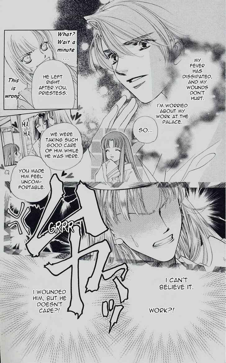 Page 8 Chapter 42 Harukanaru Toki no Naka de