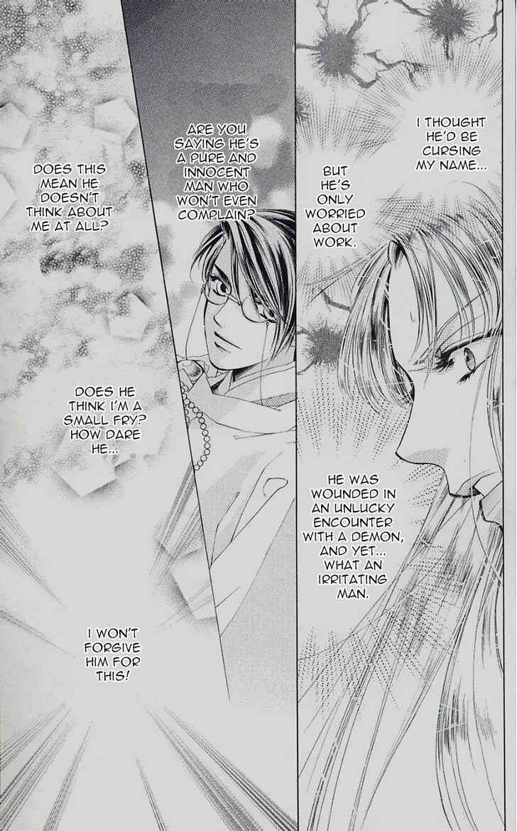 Page 9 Chapter 42 Harukanaru Toki no Naka de