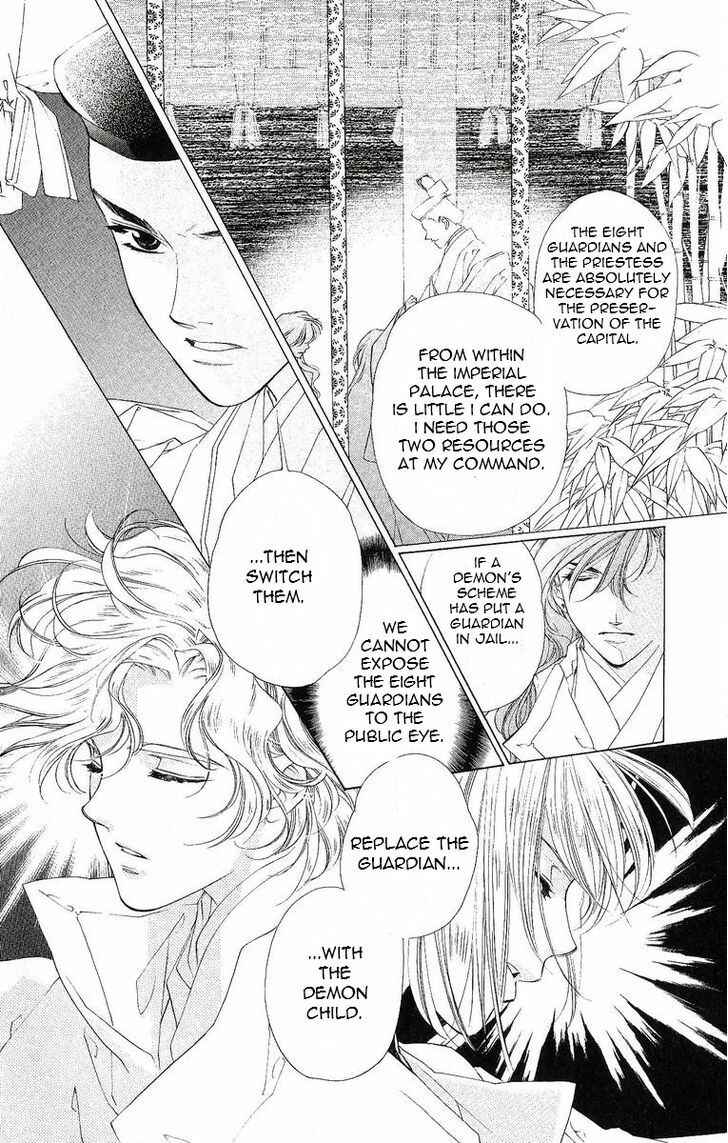 Page 10 Chapter 38 Harukanaru Toki no Naka de