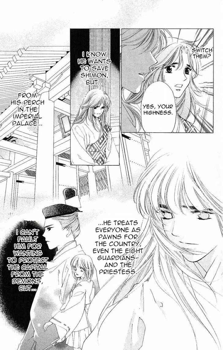 Page 11 Chapter 38 Harukanaru Toki no Naka de