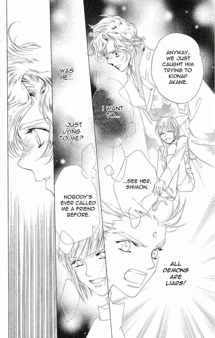 Page 14 Chapter 38 Harukanaru Toki no Naka de