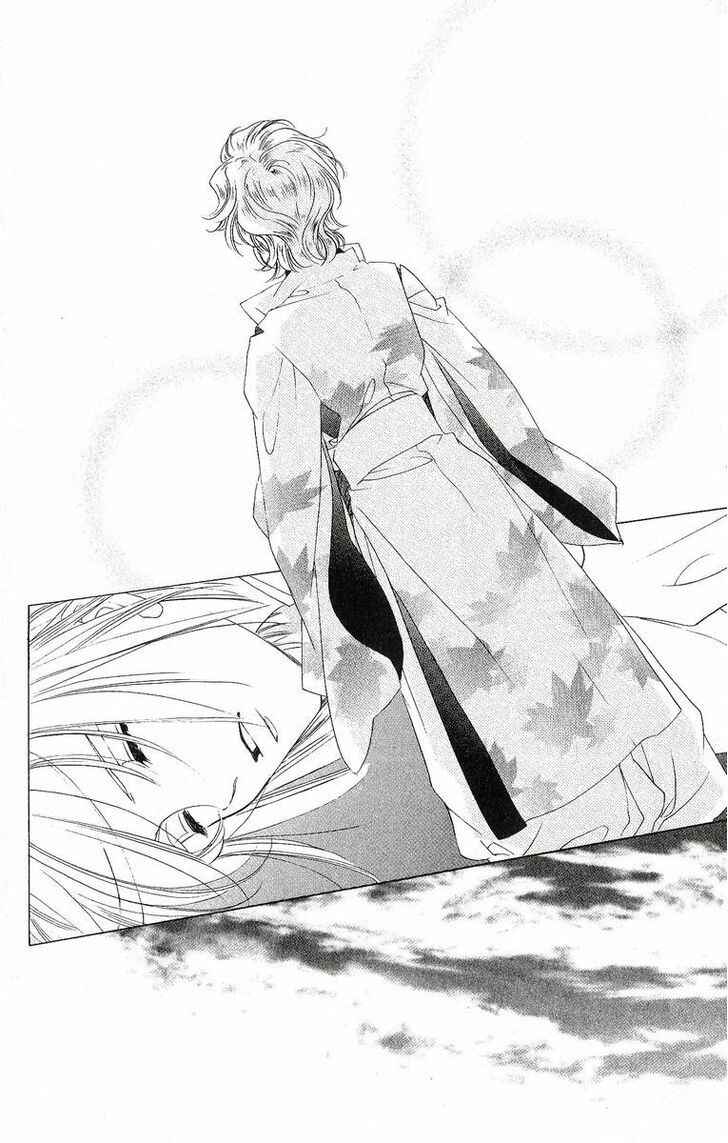 Page 16 Chapter 38 Harukanaru Toki no Naka de