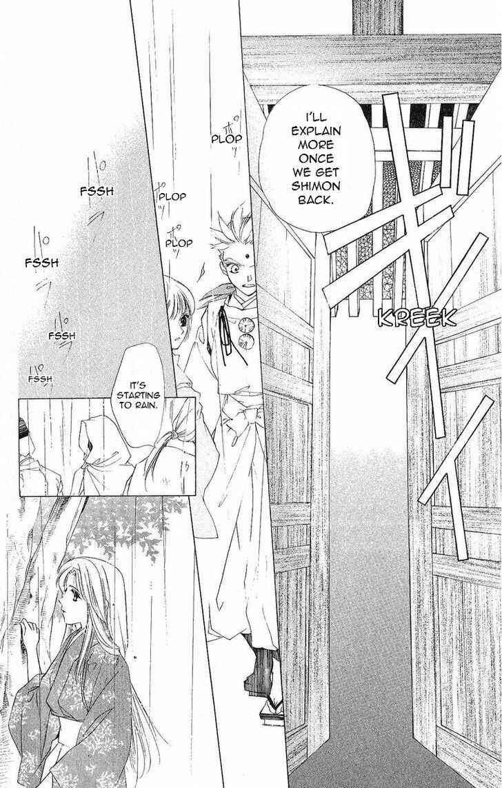 Page 20 Chapter 38 Harukanaru Toki no Naka de