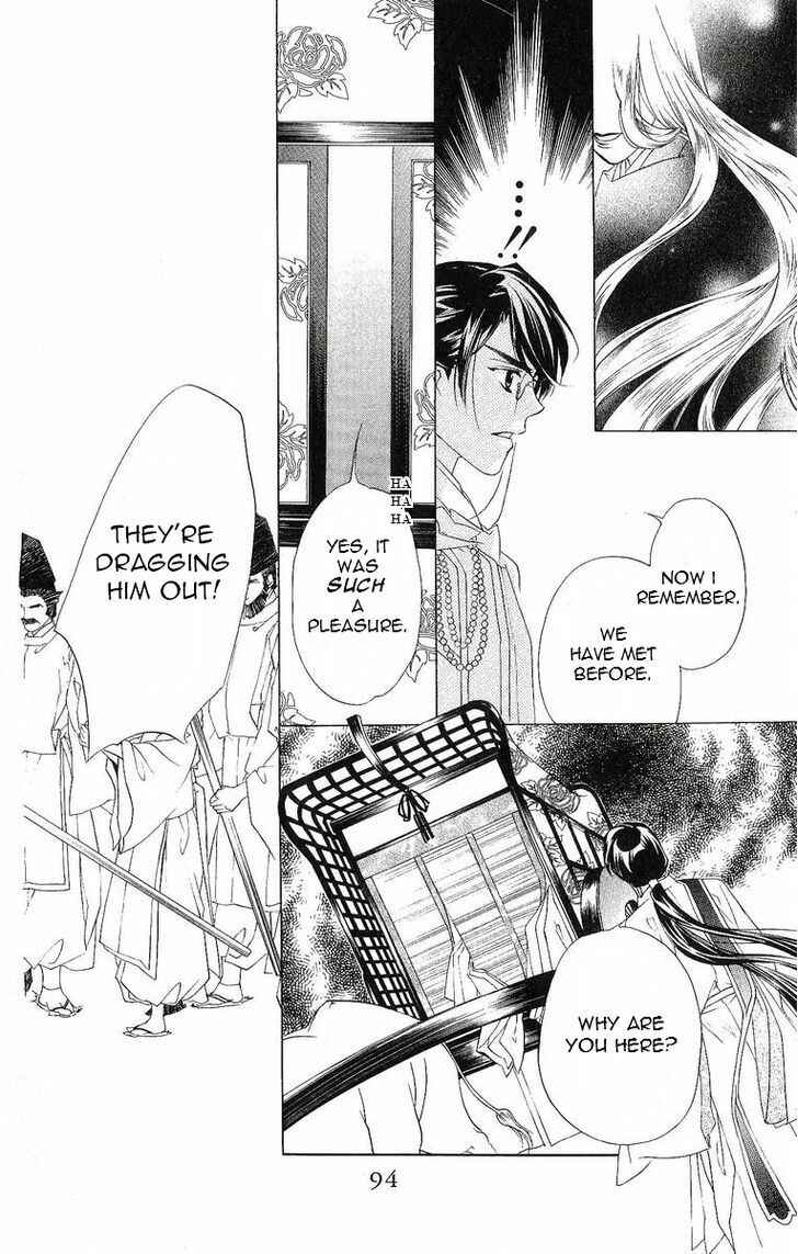 Page 24 Chapter 38 Harukanaru Toki no Naka de
