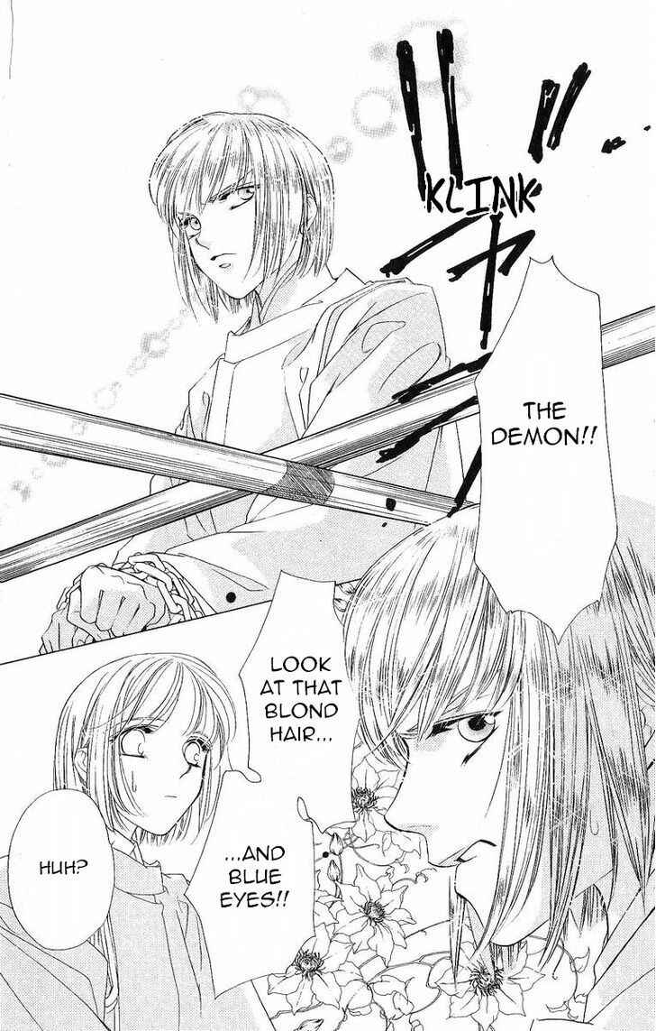 Page 26 Chapter 38 Harukanaru Toki no Naka de
