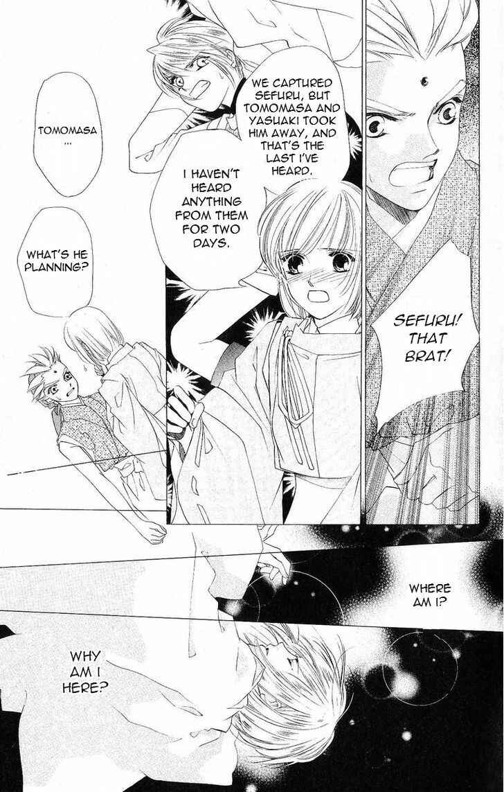 Page 3 Chapter 38 Harukanaru Toki no Naka de