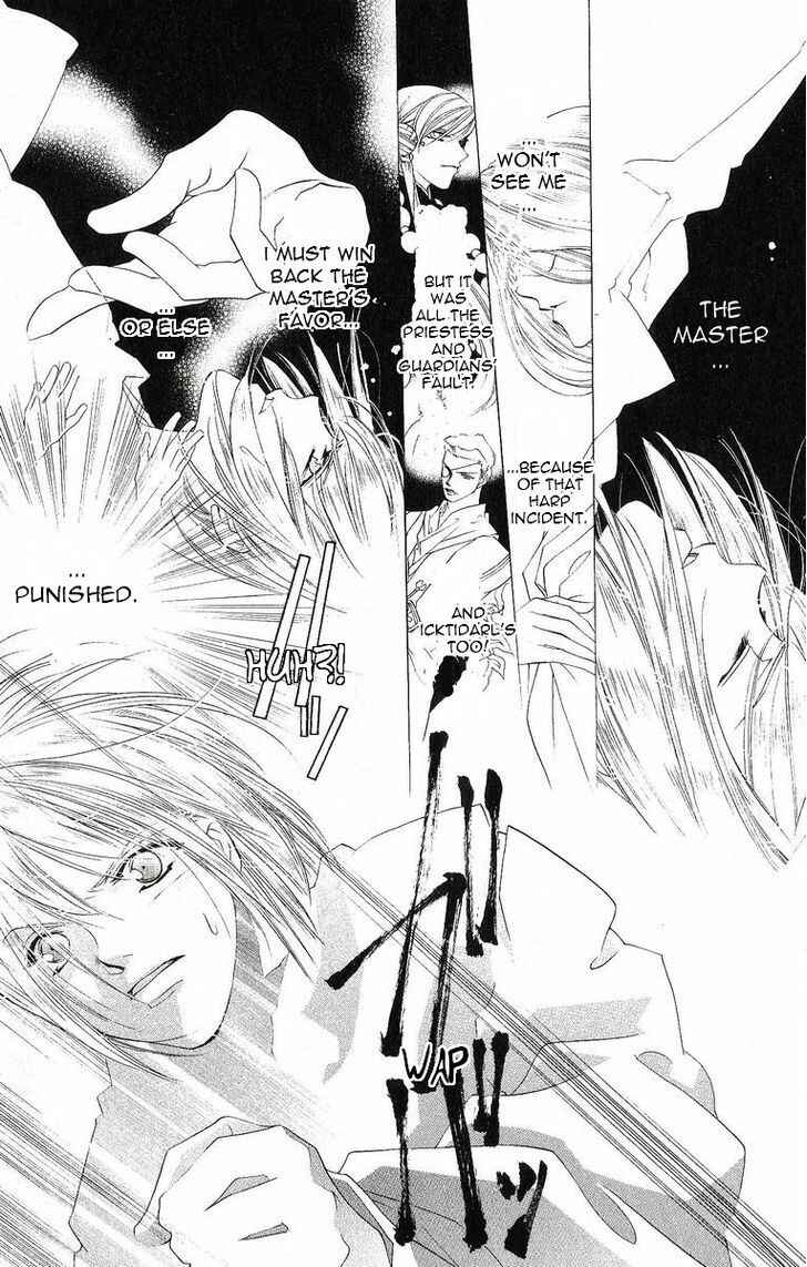 Page 4 Chapter 38 Harukanaru Toki no Naka de