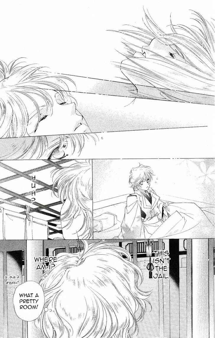 Page 7 Chapter 38 Harukanaru Toki no Naka de